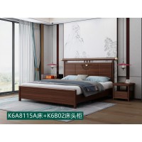 康優(yōu)寶輕奢新中式胡桃木家具：K6A8115A床+K6B02床頭柜