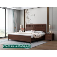 康優(yōu)寶輕奢新中式胡桃木家具：K6A829床+K6B06床頭柜