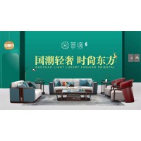薈境家具，國潮輕奢新中式風格家具，非洲黑檀木套房家具廠家，問奢新中式家具招商
