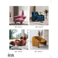 網紅沙發，休閑椅子，設計師家具，休閑懶人沙發，商業空間休閑椅，耐良家具生產廠家