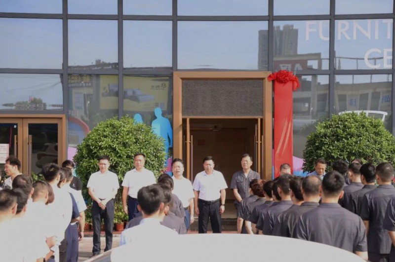 南康區(qū)“泛家居”行業(yè)矛盾糾紛多元化解中心揭牌成立