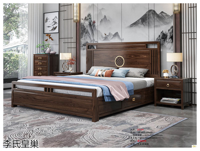 駿發(fā)家具 李氏皇巢 新中式、仿古純實(shí)木家具