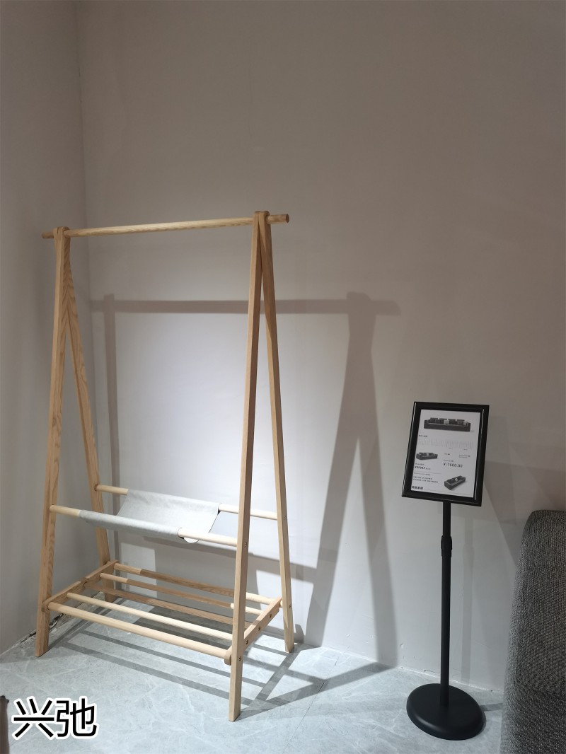 興弛家居 米洛提 意大利極簡家具展廳實拍