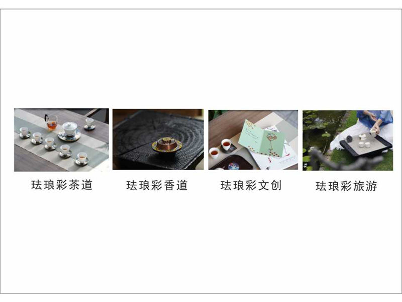 墨匠創意