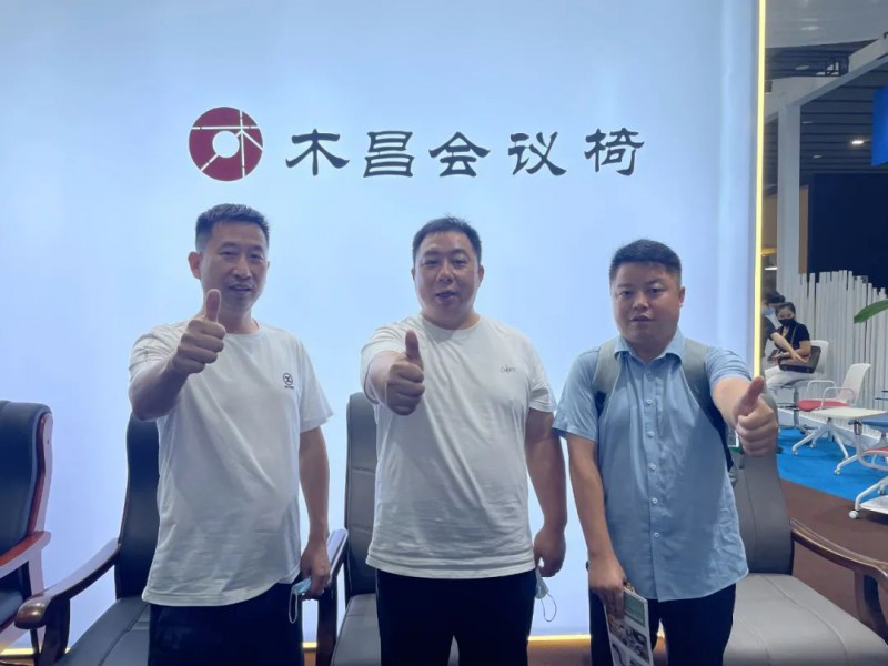 南康辦公家具在展會中嶄露頭角，收獲滿滿