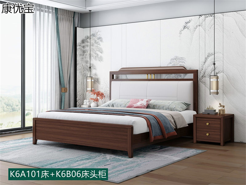 康優(yōu)寶輕奢新中式胡桃木家具