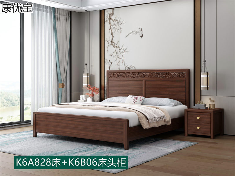康優(yōu)寶輕奢新中式胡桃木家具