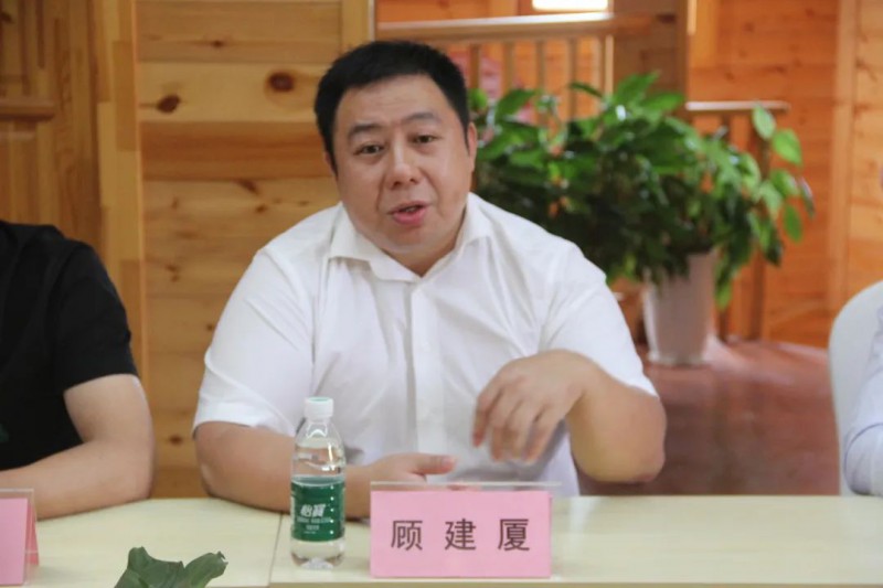 交流座談會(huì)2