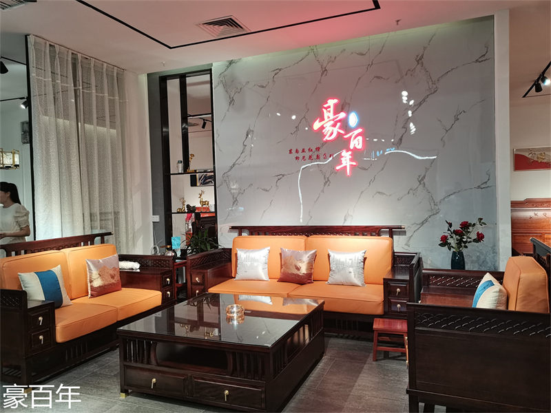 豪百年家具·企隆 東南亞紅檀/印尼花梨木家具展廳實(shí)拍