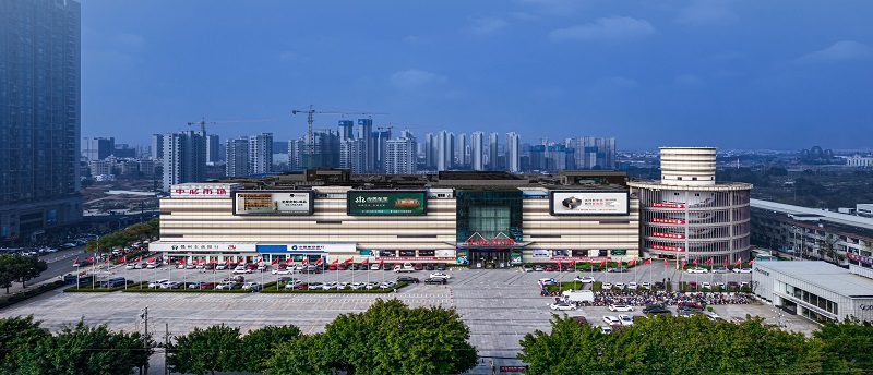 南康中心市場