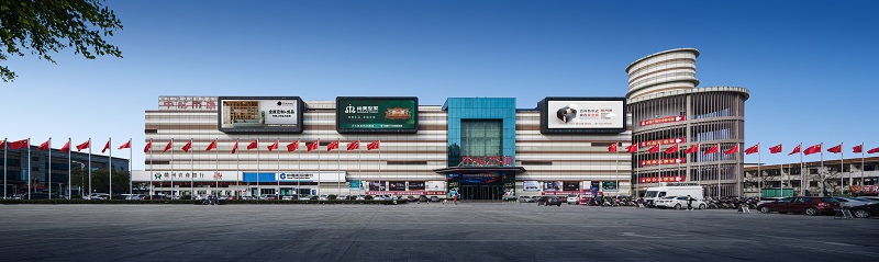 南康中心市場