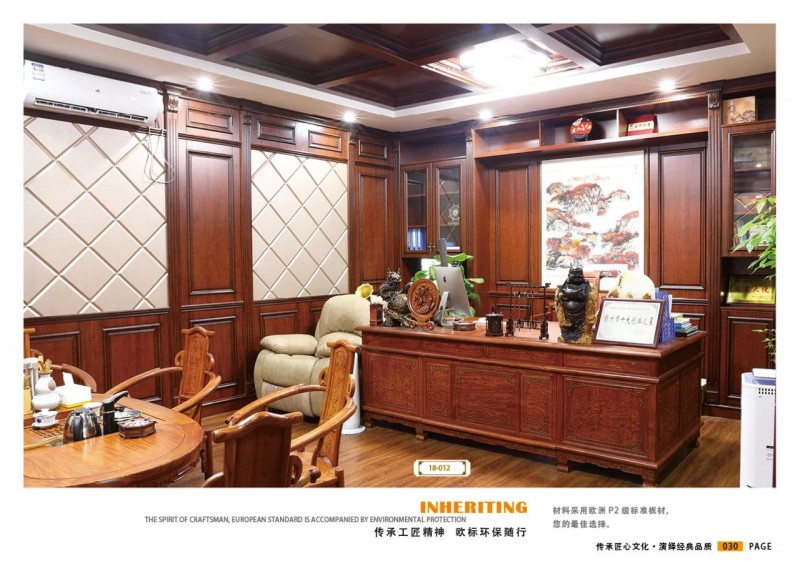 江西贛州威瑪e家全屋定制模壓板系列