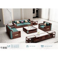 千度順家具，南康國潮新中式家具，江西烏金木家具，新中式烏金木套房生產(chǎn)廠家