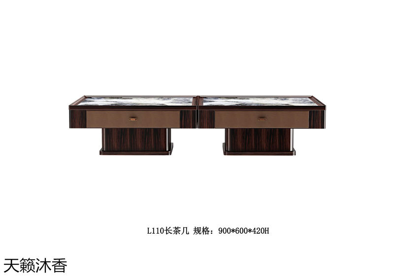 世紀(jì)豪軒·天籟沐香 蘭亭韻-悅系列時尚輕奢新中式風(fēng)格愛里古夷蘇木家具