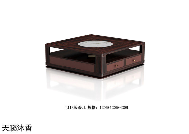 世紀(jì)豪軒·天籟沐香 蘭亭韻-悅系列時尚輕奢新中式風(fēng)格愛里古夷蘇木家具