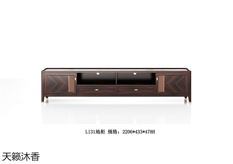 世紀(jì)豪軒·天籟沐香 蘭亭韻-悅系列時尚輕奢新中式風(fēng)格愛里古夷蘇木家具