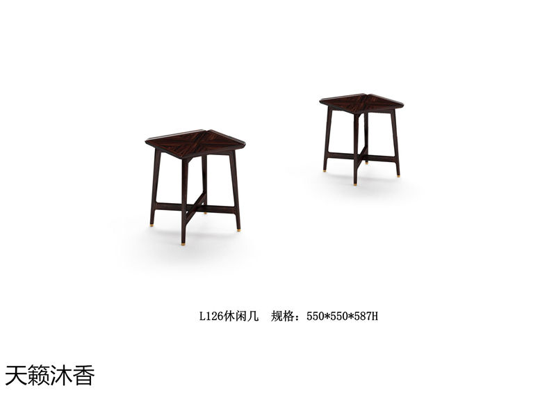 世紀(jì)豪軒·天籟沐香 蘭亭韻-悅系列時尚輕奢新中式風(fēng)格愛里古夷蘇木家具