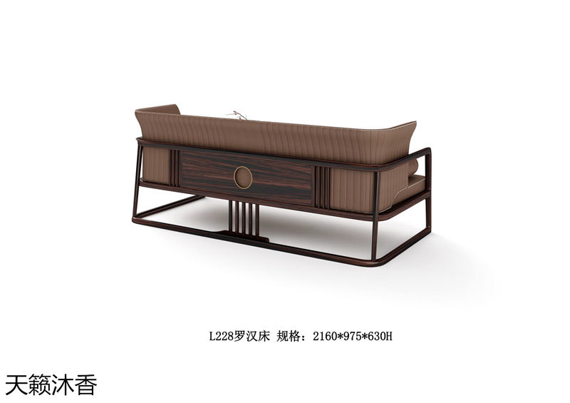 世紀(jì)豪軒·天籟沐香 蘭亭韻-悅系列時尚輕奢新中式風(fēng)格愛里古夷蘇木家具