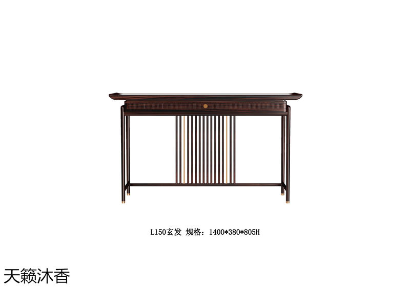 世紀(jì)豪軒·天籟沐香 蘭亭韻-悅系列時尚輕奢新中式風(fēng)格愛里古夷蘇木家具