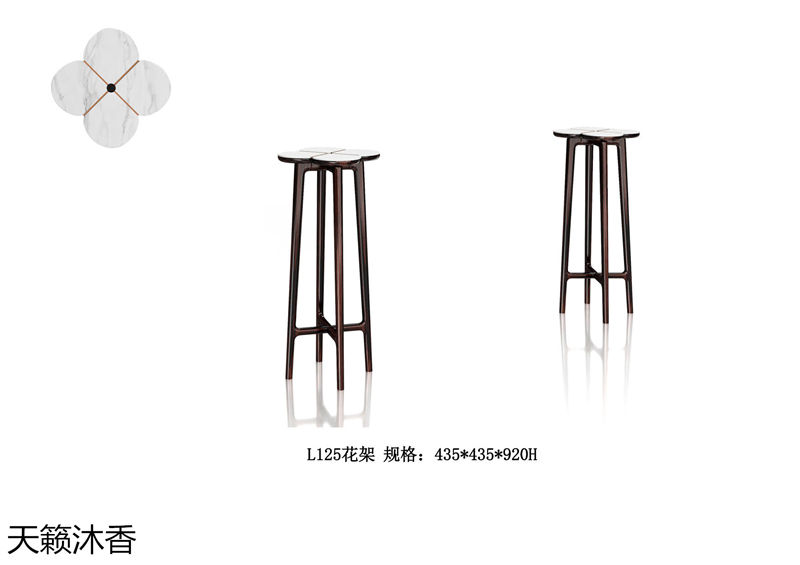 世紀(jì)豪軒·天籟沐香 蘭亭韻-悅系列時尚輕奢新中式風(fēng)格愛里古夷蘇木家具
