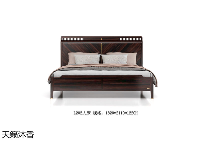 世紀(jì)豪軒·天籟沐香 蘭亭韻-悅系列時尚輕奢新中式風(fēng)格愛里古夷蘇木家具