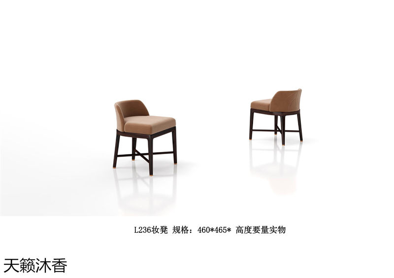 世紀(jì)豪軒·天籟沐香 蘭亭韻-悅系列時尚輕奢新中式風(fēng)格愛里古夷蘇木家具