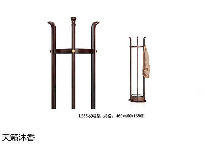 世紀(jì)豪軒·天籟沐香 蘭亭韻-悅系列時尚輕奢新中式風(fēng)格愛里古夷蘇木家具