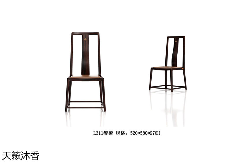 世紀(jì)豪軒·天籟沐香 蘭亭韻-悅系列時尚輕奢新中式風(fēng)格愛里古夷蘇木家具