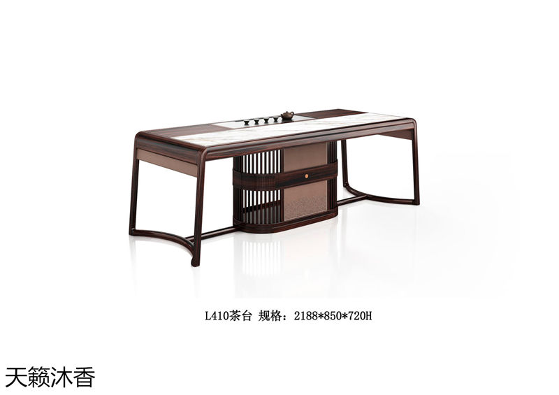 世紀(jì)豪軒·天籟沐香 蘭亭韻-悅系列時尚輕奢新中式風(fēng)格愛里古夷蘇木家具