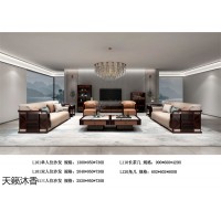 愛里古夷蘇木家具，天籟沐香蘭亭韻-悅系列時(shí)尚輕奢新中式家具，世紀(jì)豪軒家具廠家