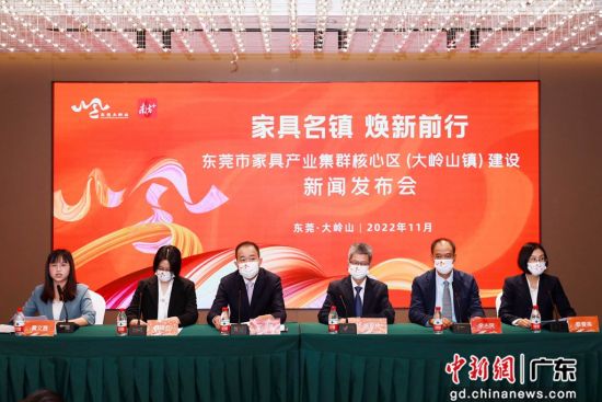 中國(guó)家具出口第一鎮(zhèn)多舉措推動(dòng)家具企業(yè)內(nèi)銷(xiāo)