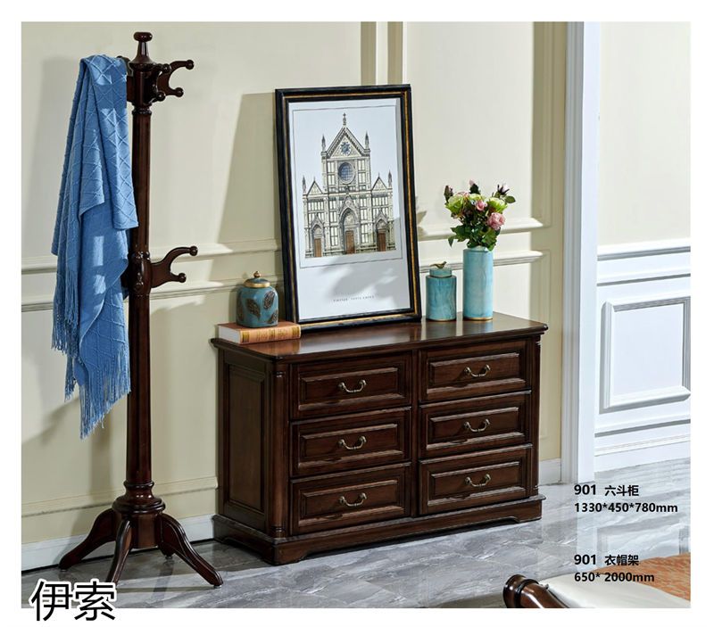 伊索·簡約美式風(fēng)格北美鵝掌楸家具