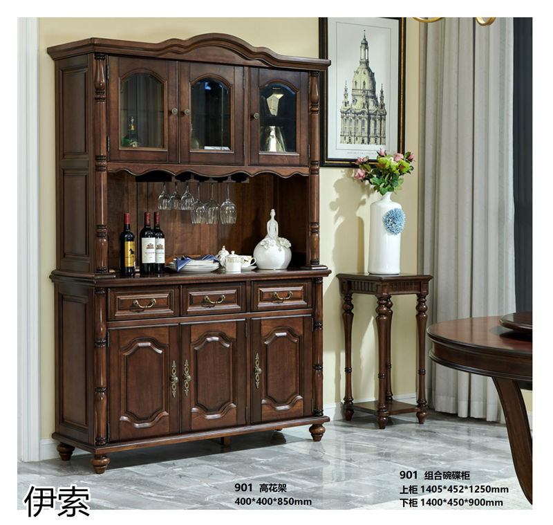 伊索·簡約美式風(fēng)格北美鵝掌楸家具