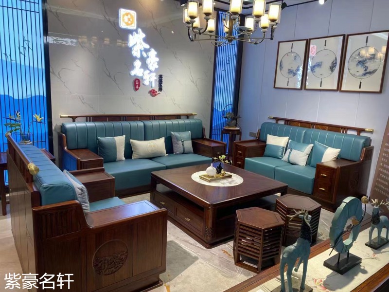 紫豪名軒家具“素章”新中式紅翅木家具