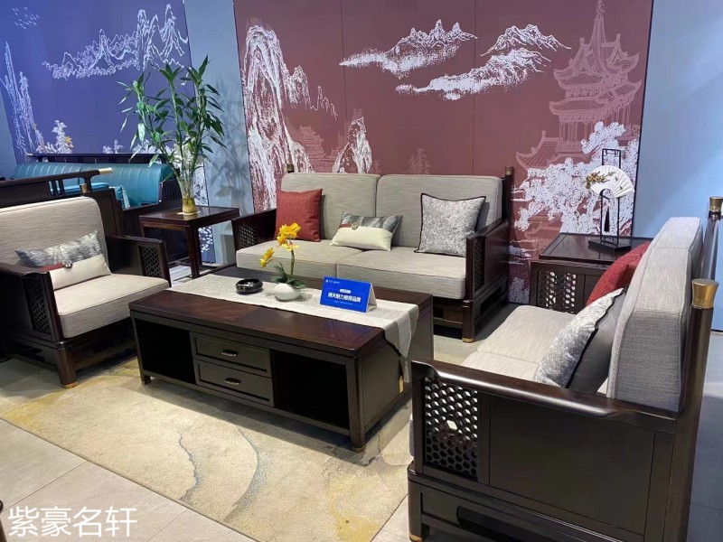 紫豪名軒家具“素章”新中式紅翅木家具
