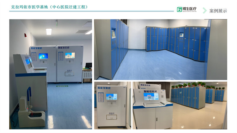 醫(yī)療家具，醫(yī)用家具，醫(yī)養(yǎng)家具