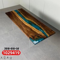 創(chuàng)意樹脂大板，設(shè)計(jì)師創(chuàng)意樹脂家具，樹脂茶幾桌、河流桌，浙江大亞木業(yè)生產(chǎn)廠家