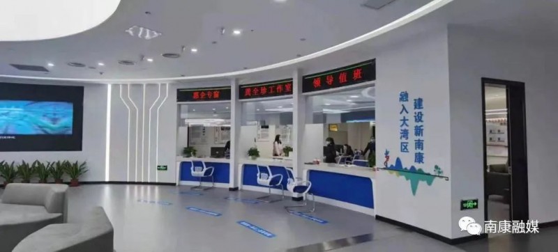 “溫馨港灣”近悅遠來
