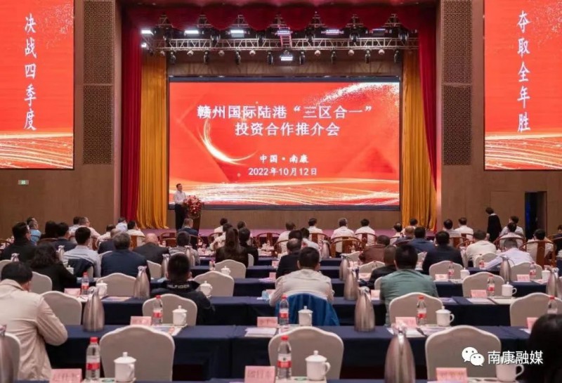 南康區(qū)堅(jiān)持把招商引資作為“一把手”工程，緊扣“沖刺5000億現(xiàn)代家居產(chǎn)業(yè)集群 打造具有全球影響力的家居制造之都”目標(biāo)