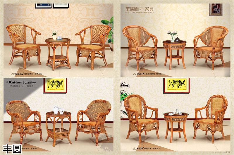 豐圓藤木家具