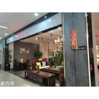 豪百年新古典家具，南康東南亞紅檀木、印尼花梨木家具，江西小紅木套房家具生產(chǎn)廠家