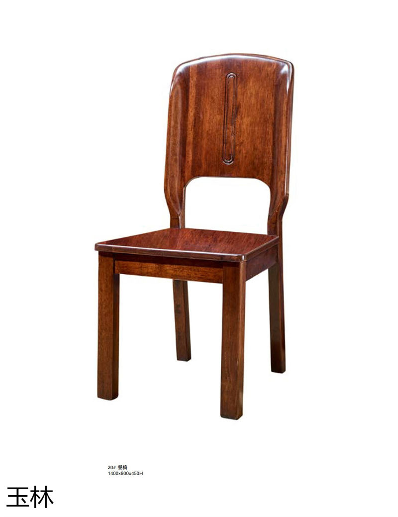隆瑞家具·玉林東瀾 金絲胡桃木家具