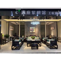 新明式家具，南康紫光檀家具，江西明清古典高端國標(biāo)紅木家具，贛州滿座古藝家具廠家