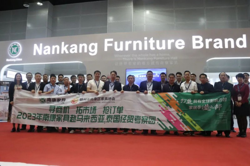 滿載而歸！南康家具首次“出海”取得顯著成果
