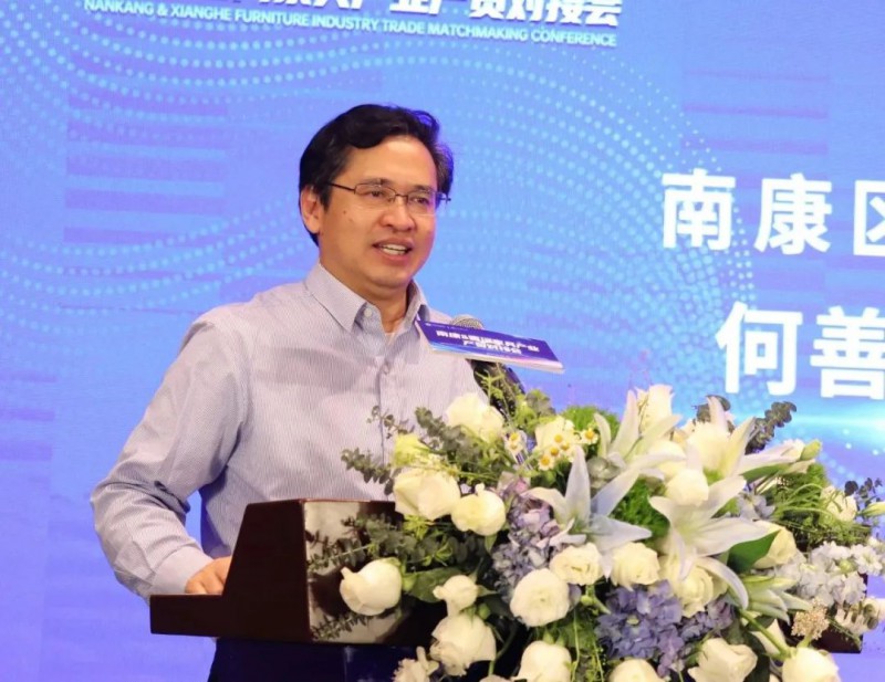 南康區委書記何善錦出席晚宴并做重要講話