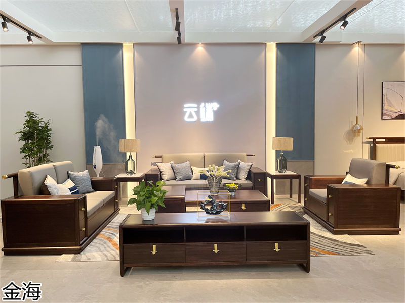 金海家具·云端 輕奢新中式黑胡桃家具產品實拍