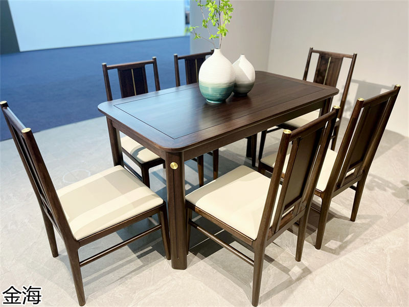 金海家具·云端 輕奢新中式黑胡桃家具產品實拍