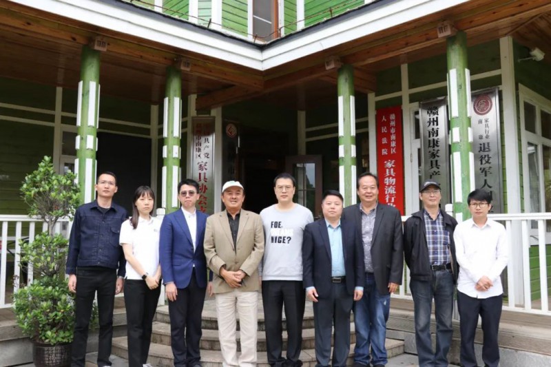 美、法、印尼三國(guó)木材協(xié)會(huì)與南康家具協(xié)會(huì)達(dá)成戰(zhàn)略合作