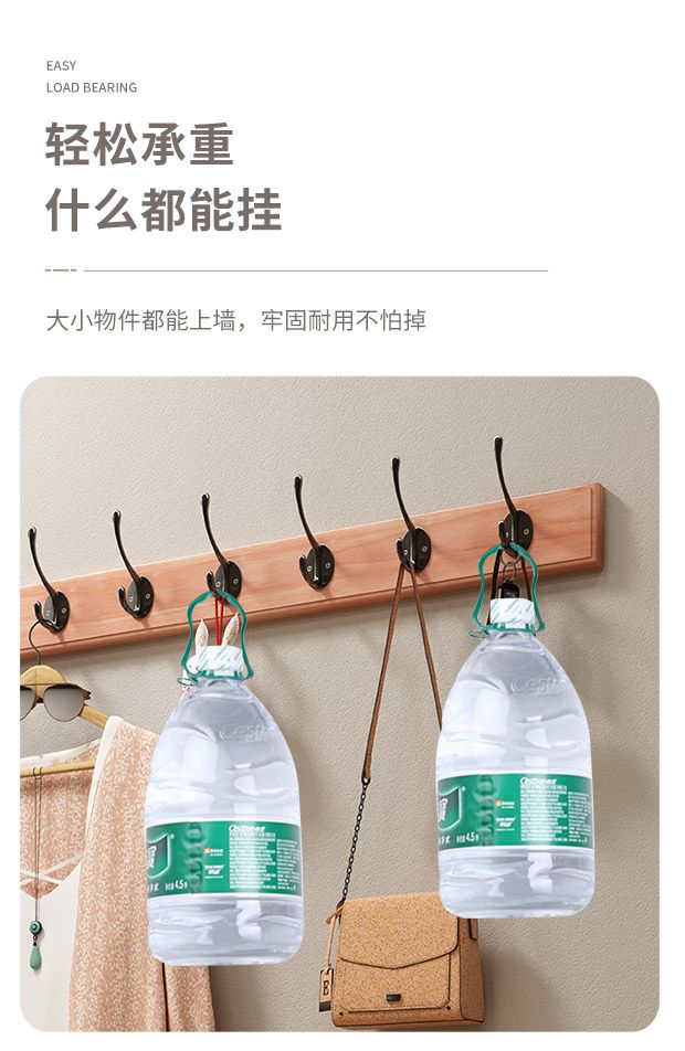 實木壁掛
