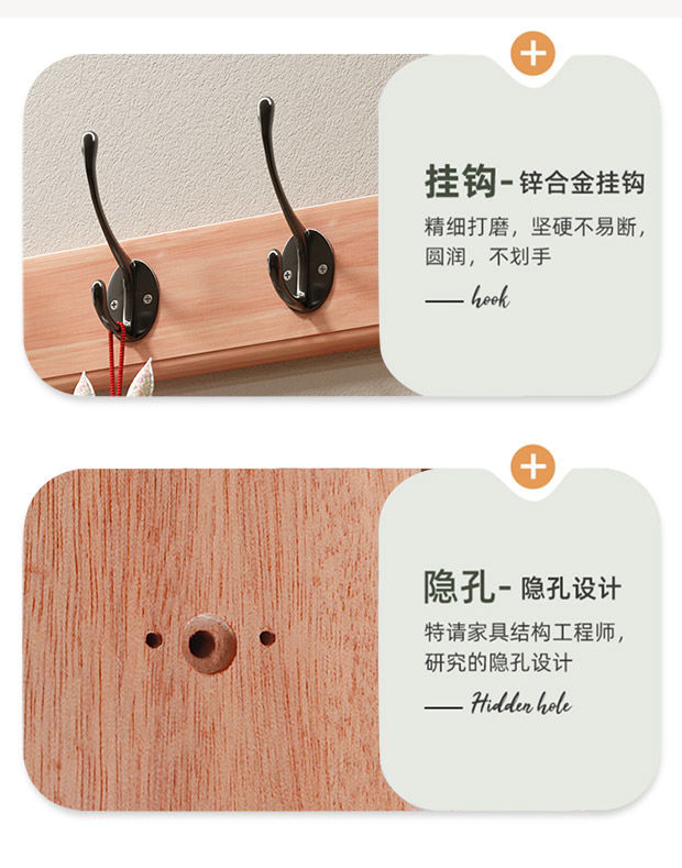 實木壁掛